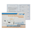 ИБП для котла Энергия Про 500 + Аккумулятор Grid 100 Ah 12 v (300Вт - 182мин) - ИБП и АКБ - ИБП для котлов - магазин электрооборудования amperomvolt.ru